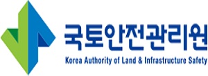 국토안전관리원 로고